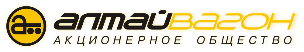 Алтайвагон