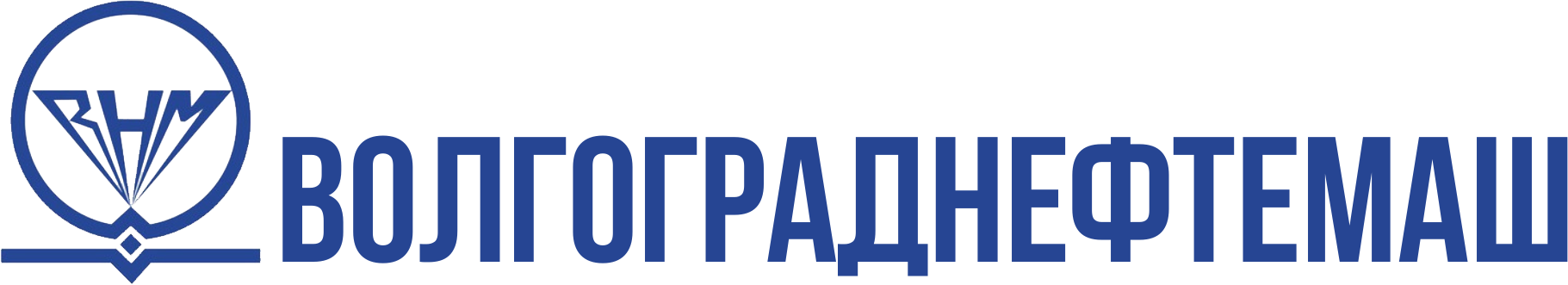 Волгограднефтемаш